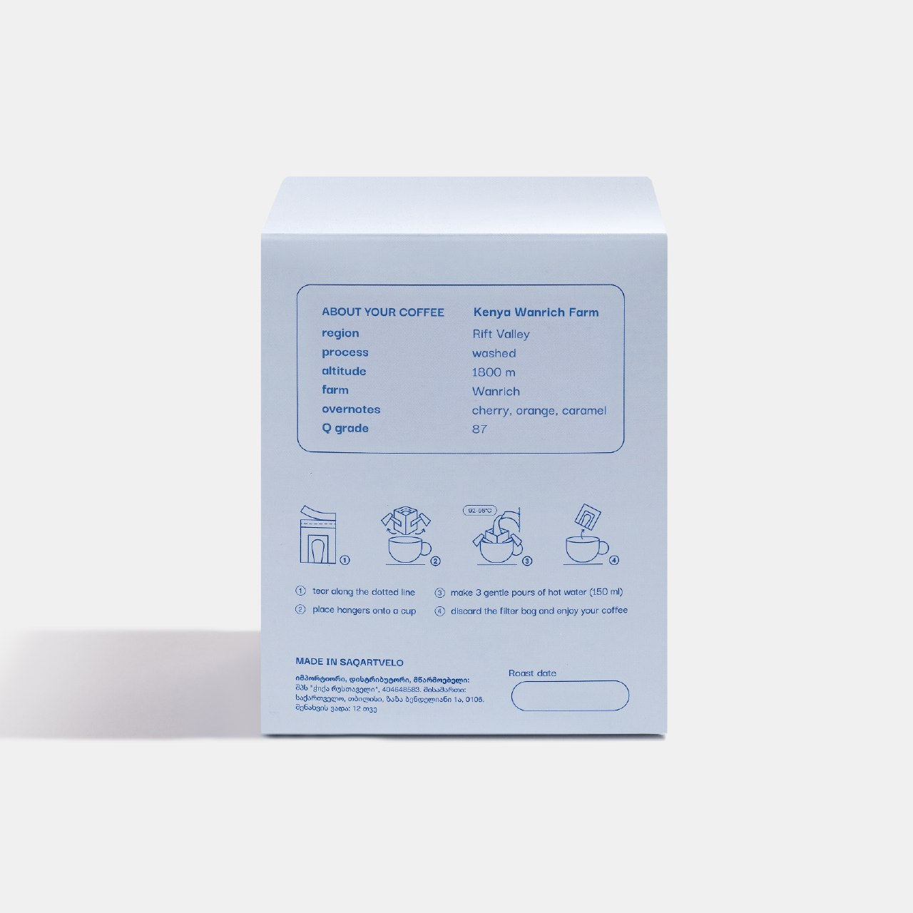 Kenya Wanrich Farm coffee drip box (10 pc)