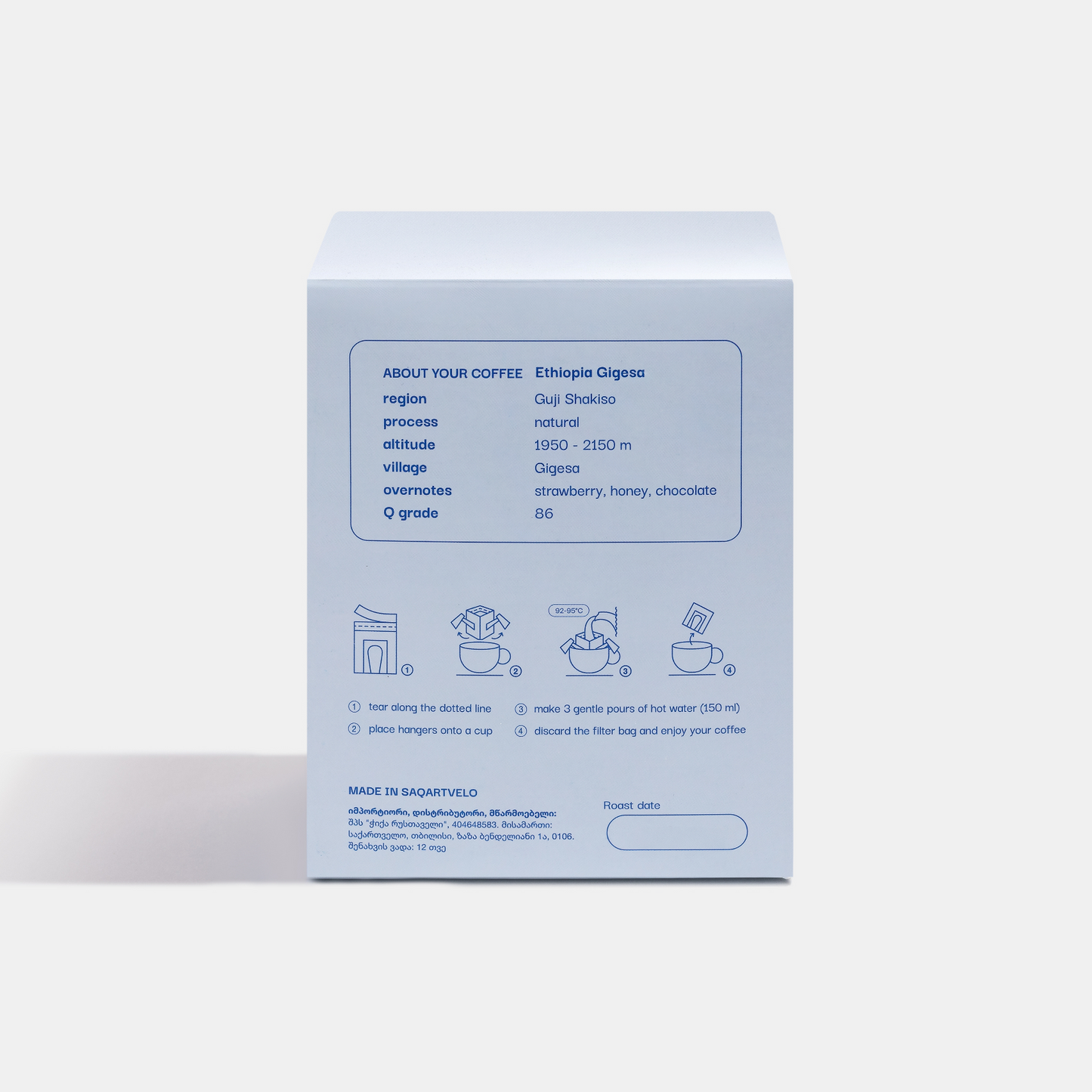 Ethiopia Gigesa coffee drip box (10 pcs)