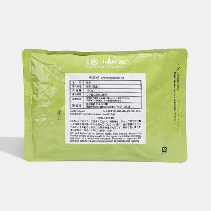 Ceremonial Matcha Aorashi 100g