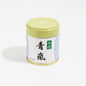 Ceremonial Matcha Aorashi